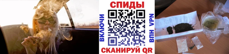 БУТИРАТ GHB  blacksprut маркетплейс  Островной  где можно купить наркотик 