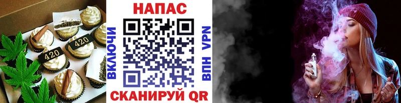 Еда ТГК конопля  ссылка на мегу как зайти  Островной  где продают  