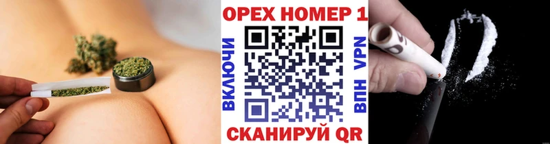 даркнет сайт Островной Кокаин 98%