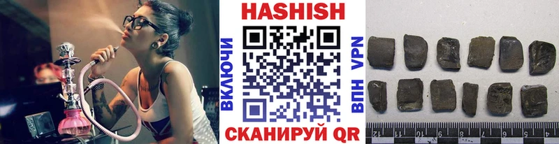 ГАШ 40% ТГК  кракен рабочий сайт  Островной 