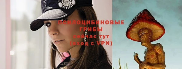 каннабис Армянск