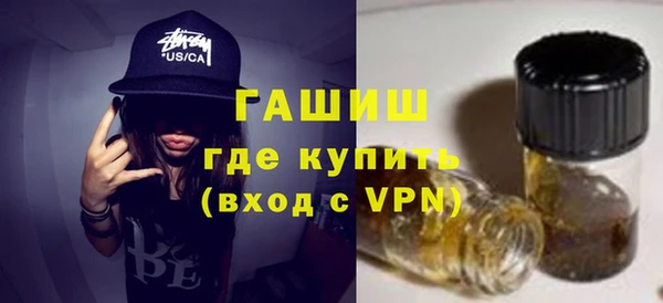 СК Аркадак