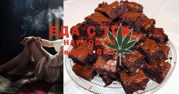 соль ск Алексеевка