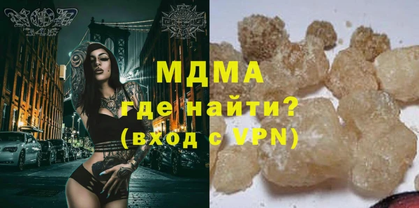 СК Аркадак