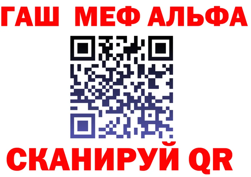 АМФ VHQ ONION площадка OMG Островной