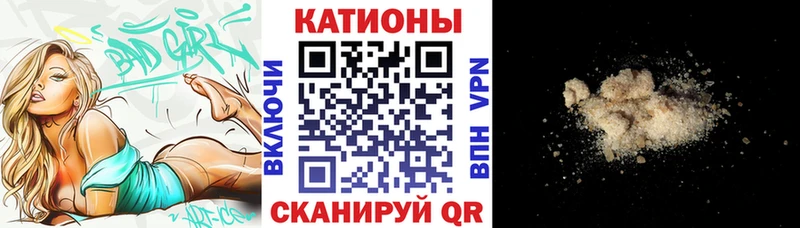 наркотики  OMG tor  Меф мука  Островной 
