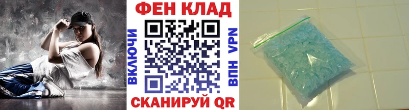 мориарти официальный сайт  Островной  Метамфетамин Декстрометамфетамин 99.9% 