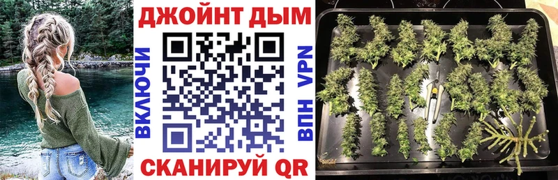 Каннабис MAZAR  hydra ONION  Островной 